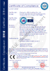 China Henan IRIS Electromechanical Equipment  Co., Ltd. zertifizierungen